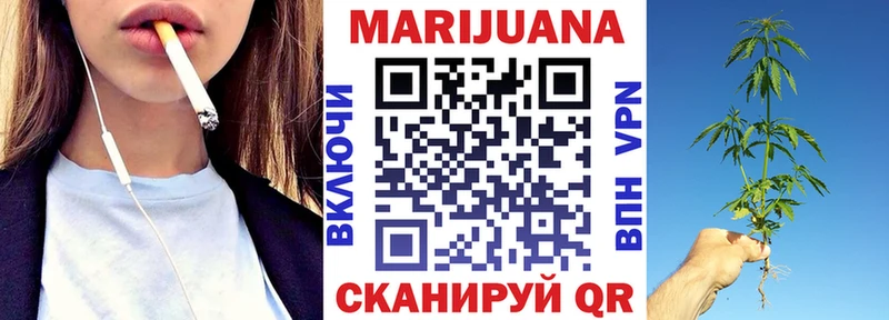 Купить Абинск COCAIN  Амфетамин  A-PVP  МАРИХУАНА  Меф мяу мяу 