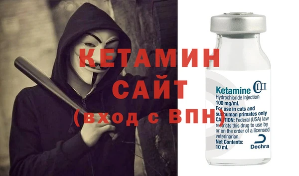 mdpv Абаза