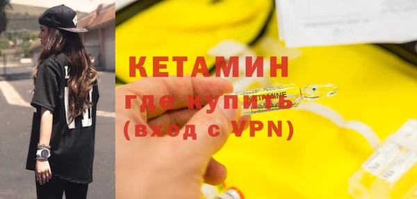 apvp Абдулино
