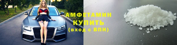 mdpv Абаза