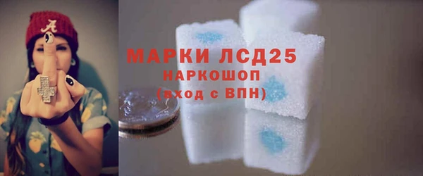 метадон Абинск