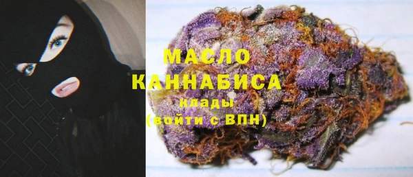 mdpv Абаза