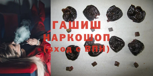 mdpv Абаза