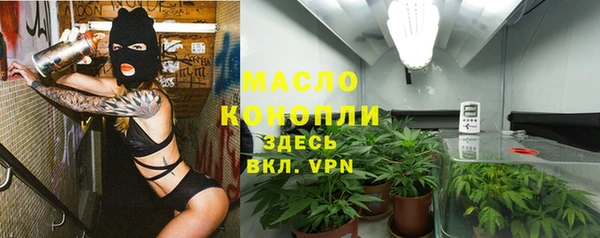 apvp Абдулино