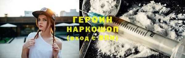 apvp Абдулино