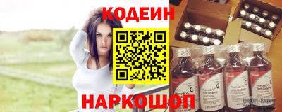 метадон Азнакаево