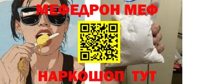 СК Абакан