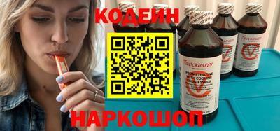 метадон Азнакаево