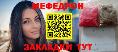 СК Абакан