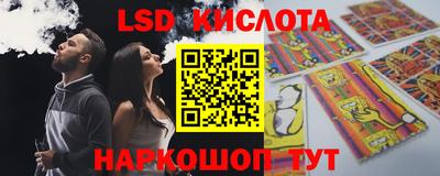 метадон Азнакаево