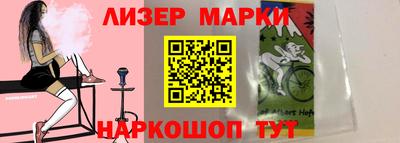 СК Абакан