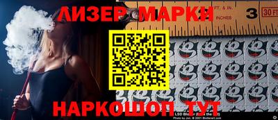 метадон Азнакаево