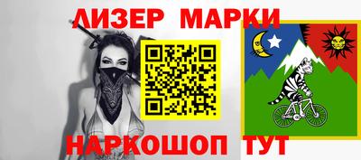 СК Абакан