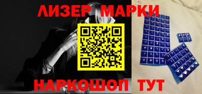 метадон Азнакаево
