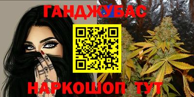 метадон Азнакаево
