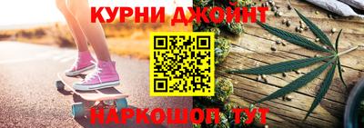 mdma Абинск