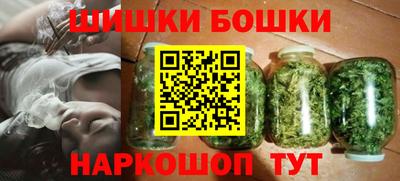 СК Абакан