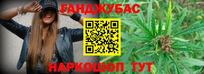 метадон Азнакаево