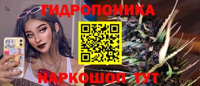 метадон Азнакаево