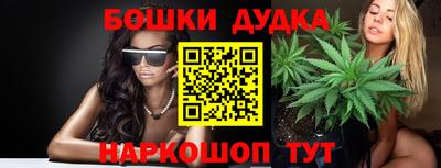 СК Абакан