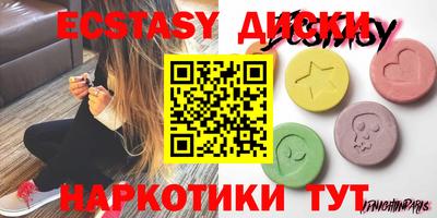 СК Абакан