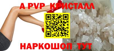 метадон Азнакаево