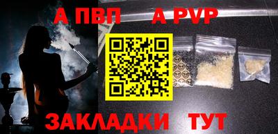 метадон Азнакаево