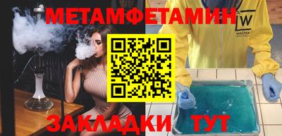СК Абакан