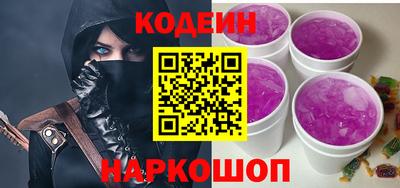 СК Абакан