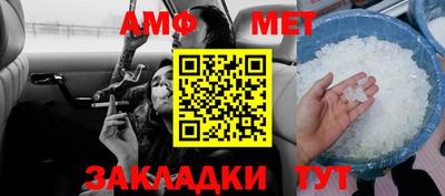 СК Абакан