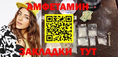 метадон Азнакаево