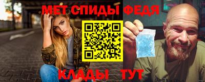 метадон Азнакаево