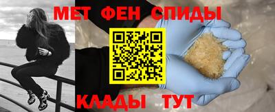 СК Абакан