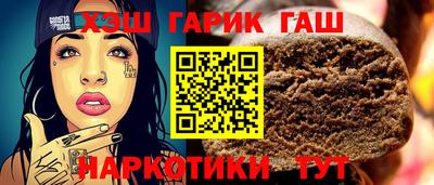 метадон Азнакаево