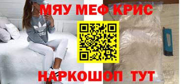 метадон Азнакаево