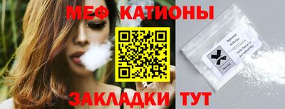 СК Абакан
