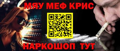 метадон Азнакаево
