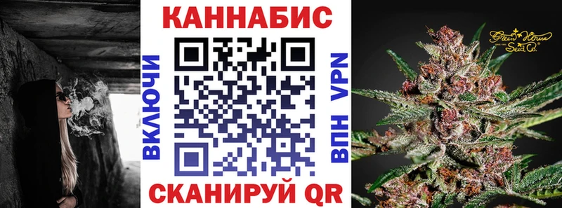 наркотики Абинск МАРИХУАНА сатива